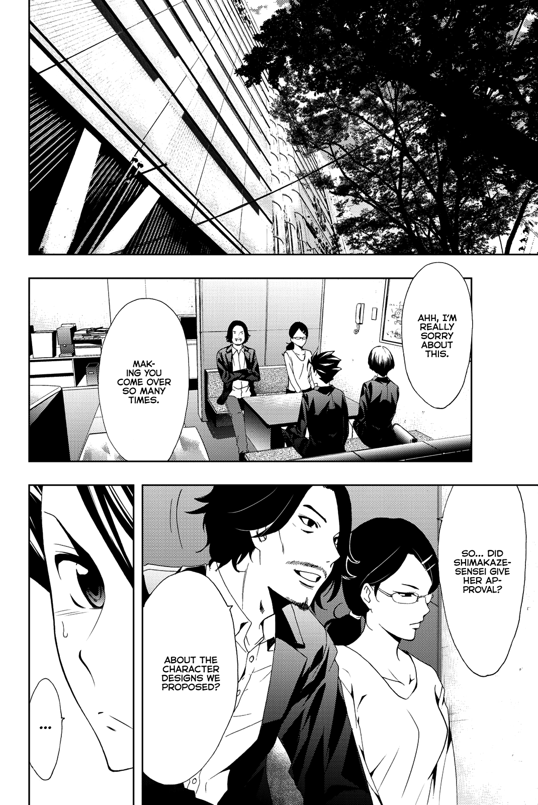 Hitman (Kouji Seo) Chapter 80 5